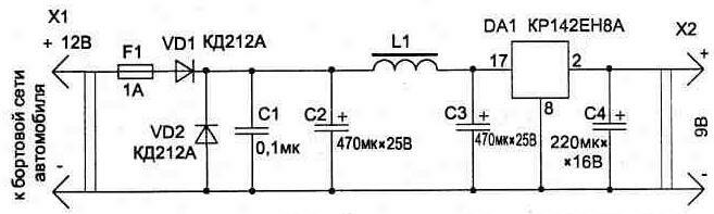 Схема источника питания радиоаппаратуры от электросети автомобиля