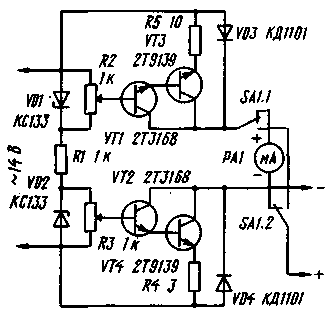 Схема зарядки аккумуляторов ассимитричным током